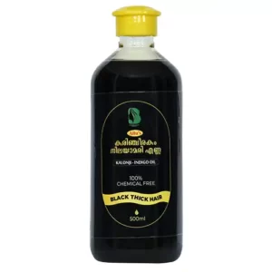 Kalonji-Indigo Hair Oil