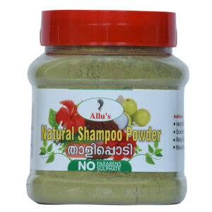 Allu's Natural Shampoo Powder